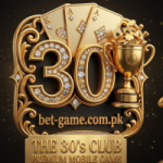 30 Game